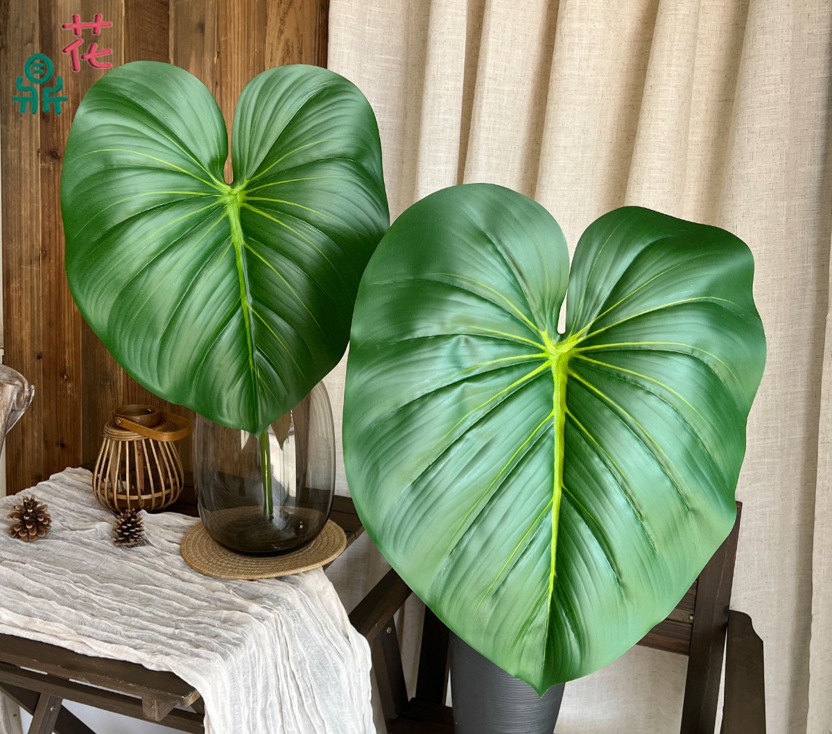 Artificial Big Leaf